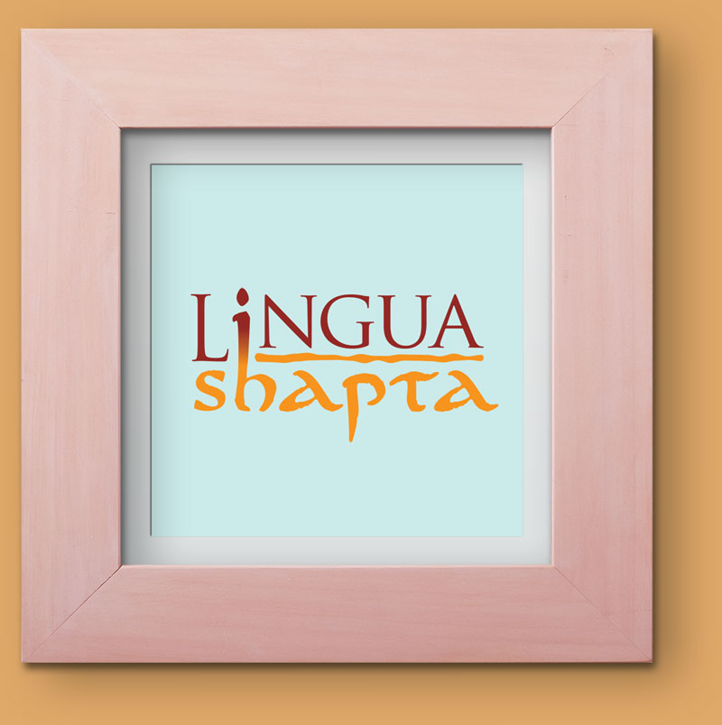 Lingua Shapta logo by Jonathan Russell